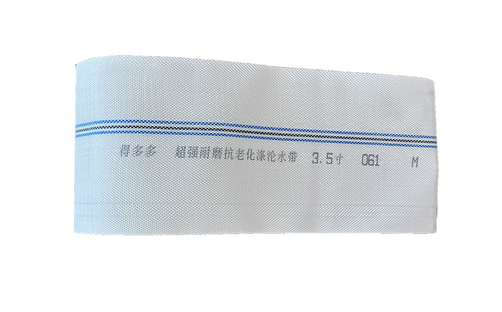 山西编织工艺-涤纶水带