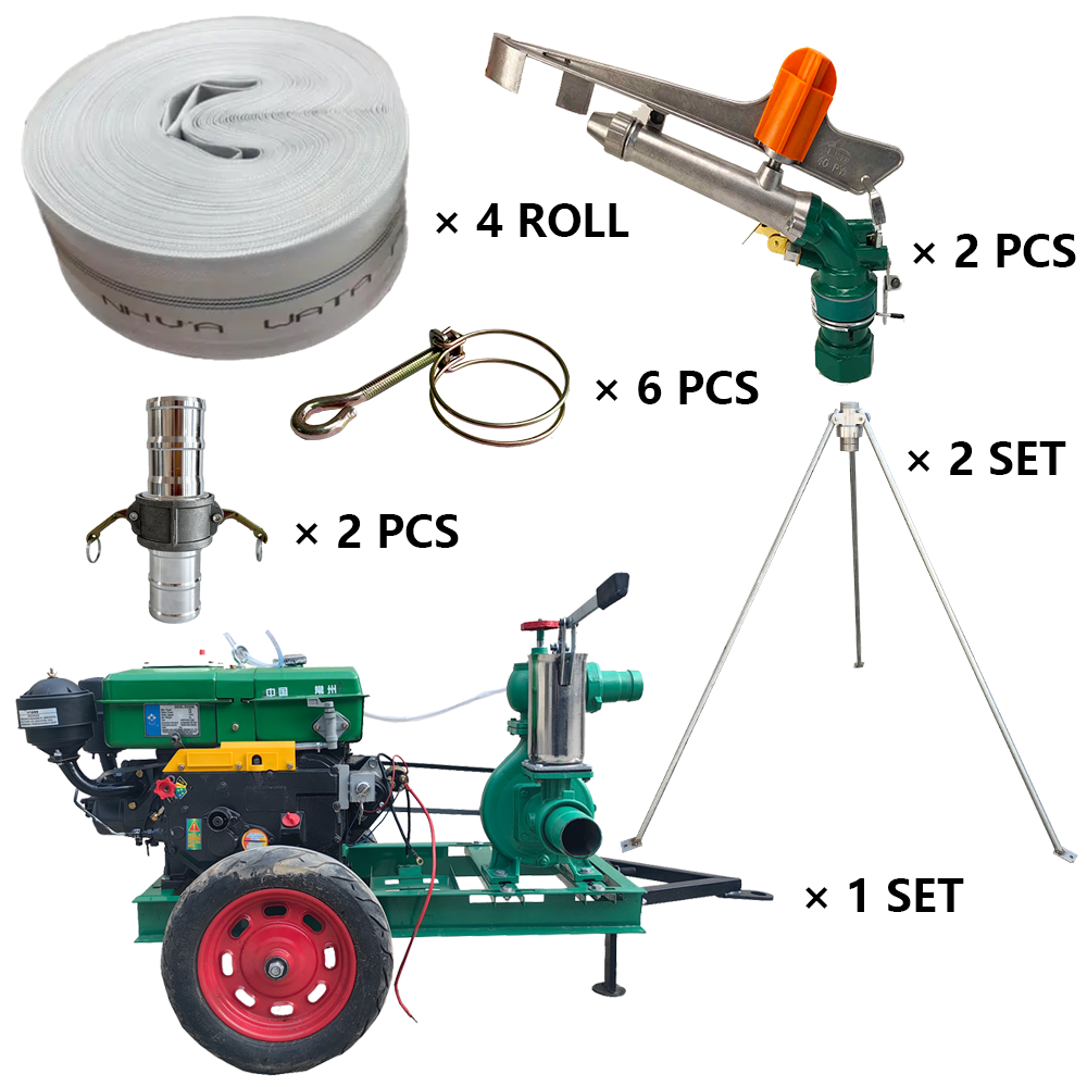 山西程瑞达PY40摇臂喷枪灌溉套装
